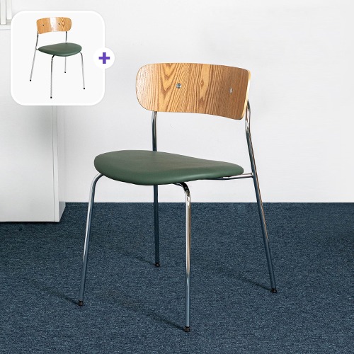[원쁠원] CLC469 켈빈 체어 1개+1개 가죽 원목 식탁 디자인 인테리어 카페 의자