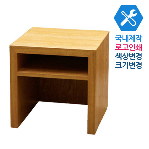 CJT005 제작테이블 목재 나무 수납 보관 거실 매장 탁자