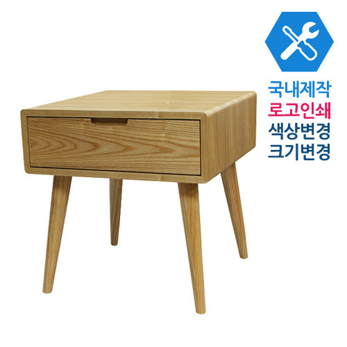 CJT018 제작 테이블 목재 우드 나무 수납 서랍 보관 탁자