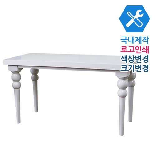CJT029 제작테이블 목재 인테리어 디자인 카페 매장 업소 탁자
