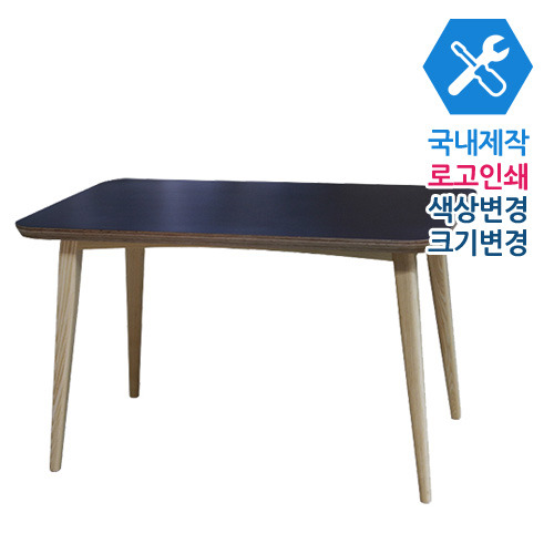 CJT032 제작테이블목재 기본 심플 탁자 매장 사무실 휴게실