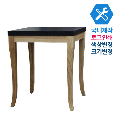 CJT041 제작테이블목재 사이즈 맞춤 로고 디자인 탁자