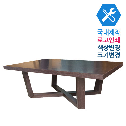 CJT050 제작테이블목재 사이즈 맞춤 로고 디자인 탁자