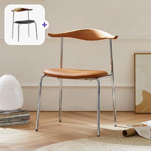 [원쁠원] CLC468 카우 체어 1개+1개 가죽 브라운 원목 식탁 디자인 인테리어 카페 의자