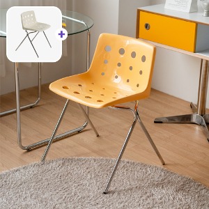 [원쁠원] CPC459 치즈 체어 1개+1개 플라스틱 미드센추리 디자인 카페 의자